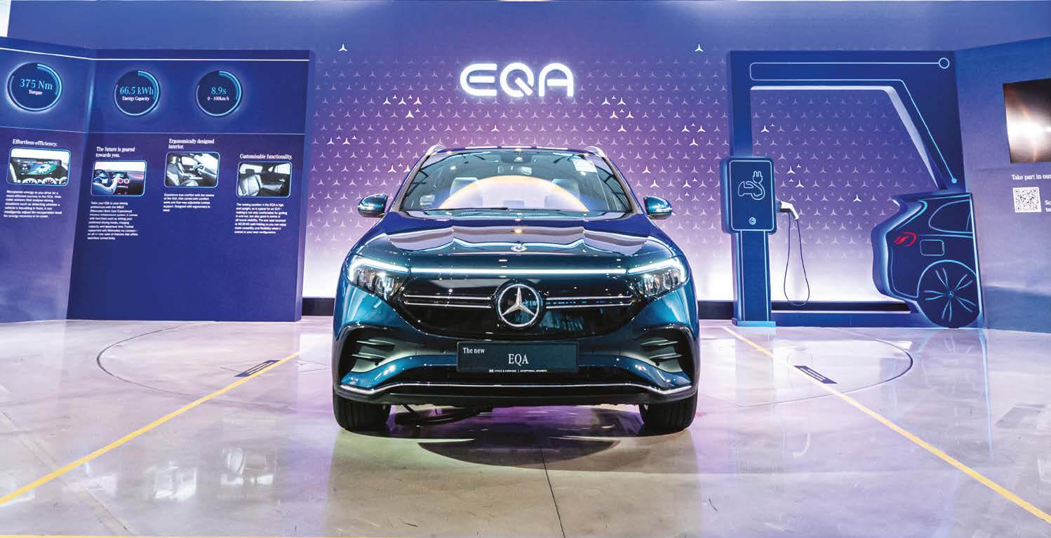 eqa