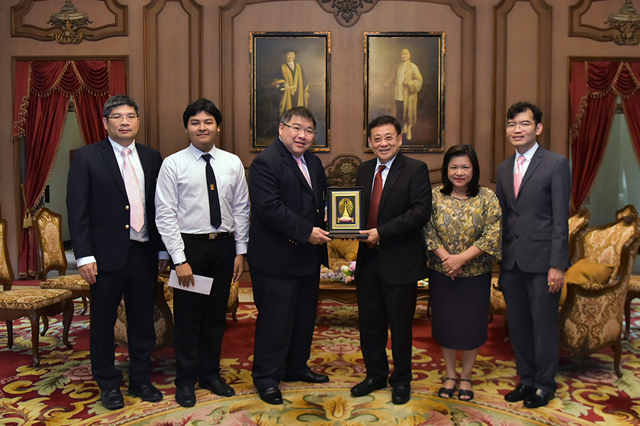 Sustainability JCC scholarship