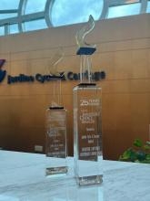 Most Transparent Company Award (Industrials Category)